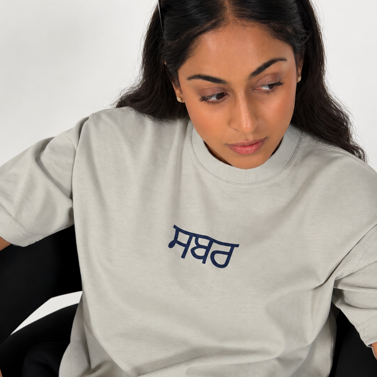Patience Tee